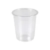 Borrelglas pet 47mm. 0.02/0.04 ltr (800 stuks)